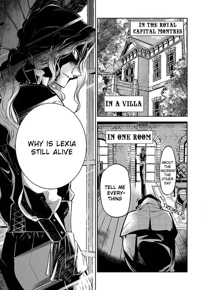 Isekai De Cheat Skill Wo Te Ni Shita Ore Wa, Genjitsu Sekai Wo Mo Musou Suru ~Level Up Wa Jinsei Wo Kaeta~ - Chapter 9 Page 30