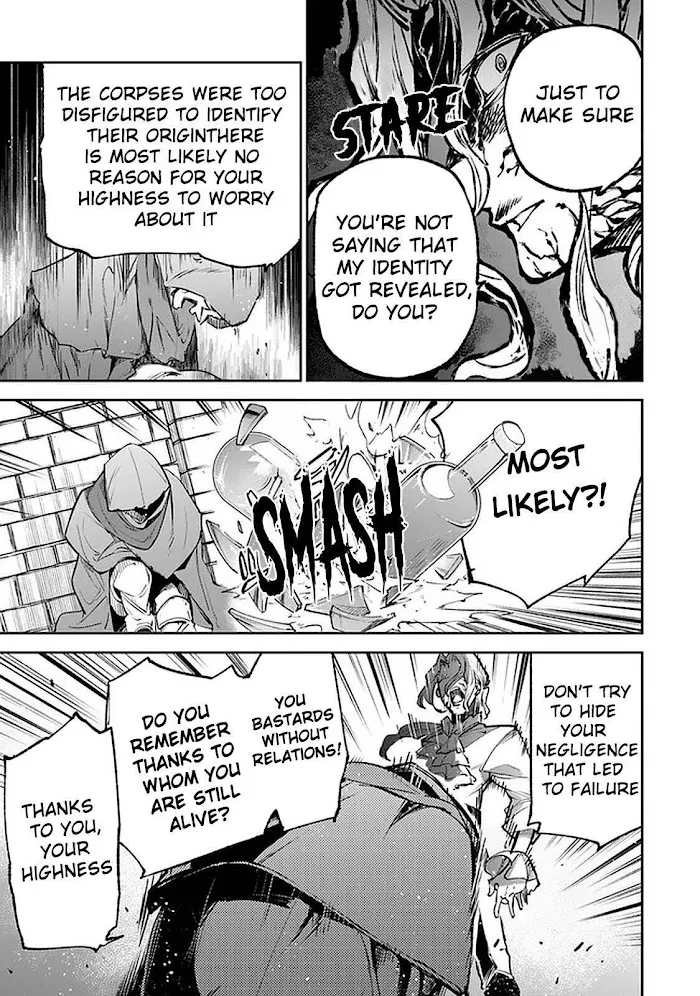 Isekai De Cheat Skill Wo Te Ni Shita Ore Wa, Genjitsu Sekai Wo Mo Musou Suru ~Level Up Wa Jinsei Wo Kaeta~ - Chapter 9 Page 32