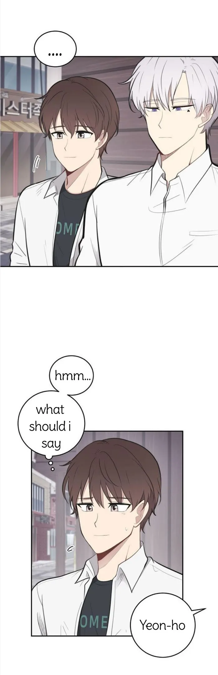 My Own Contract Angel - Chapter 12 Page 49