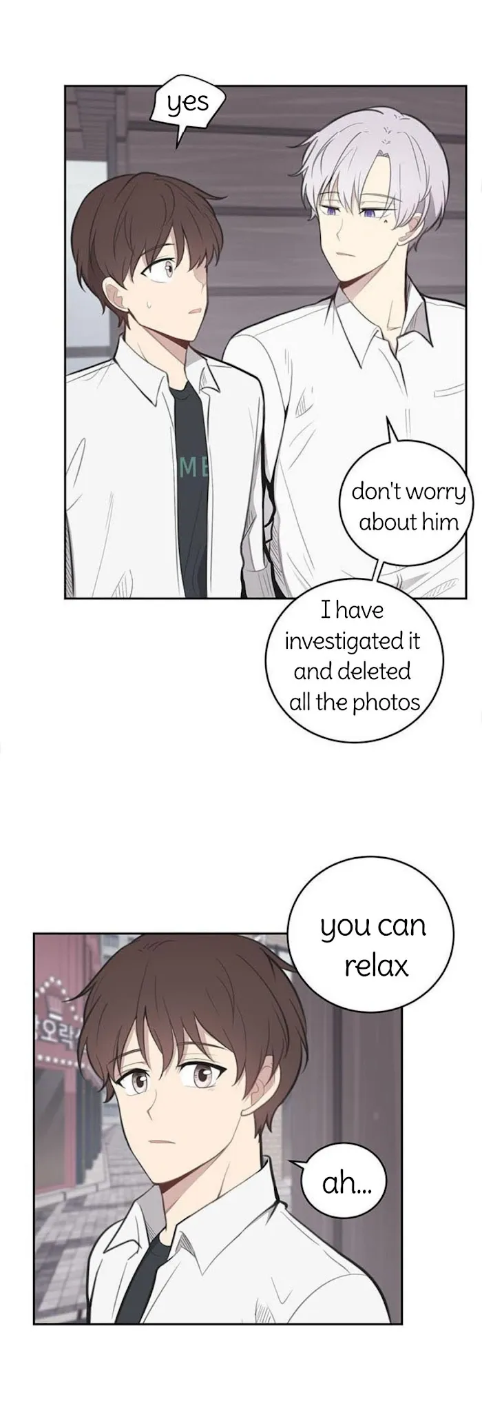 My Own Contract Angel - Chapter 12 Page 50