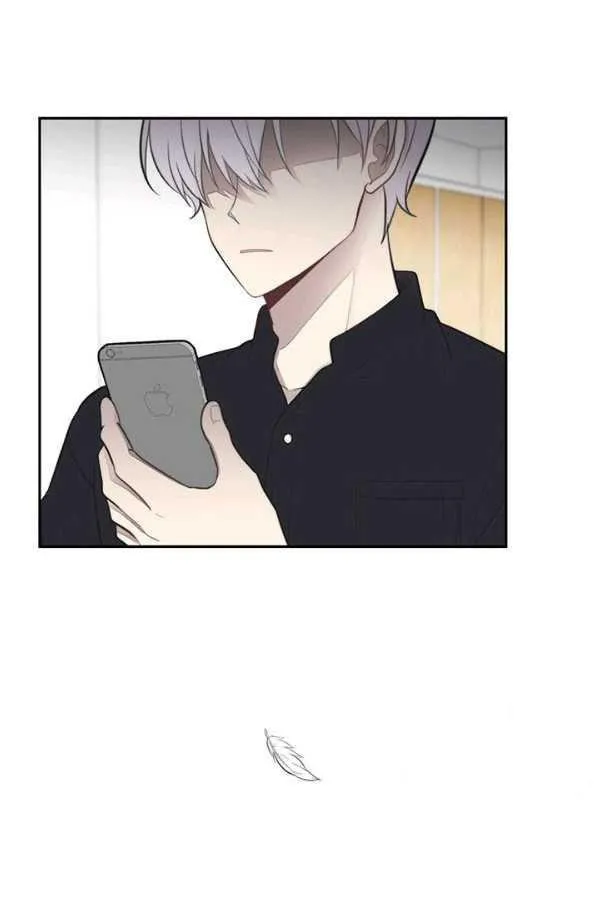 My Own Contract Angel - Chapter 16 Page 3