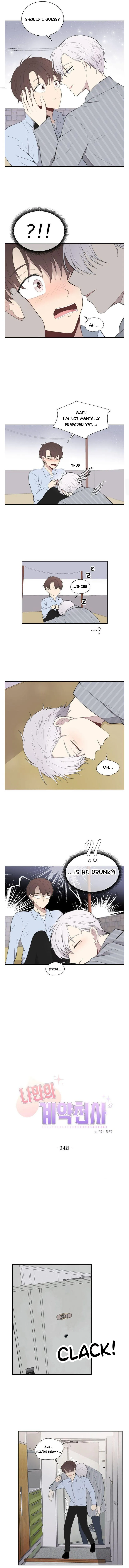 My Own Contract Angel - Chapter 24 Page 3