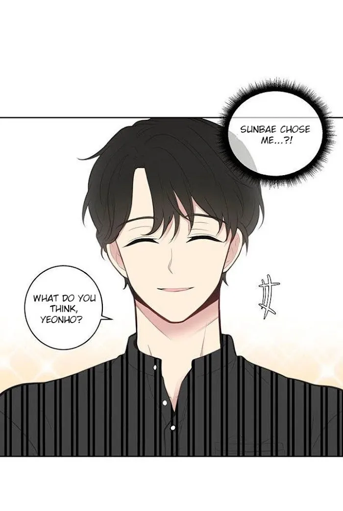 My Own Contract Angel - Chapter 8.5 Page 21