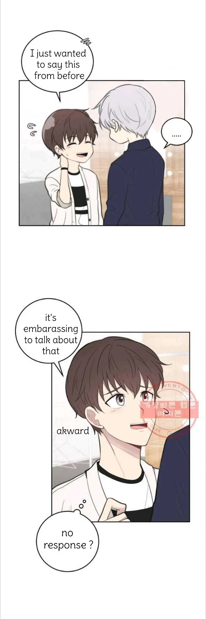My Own Contract Angel - Chapter 9 Page 25