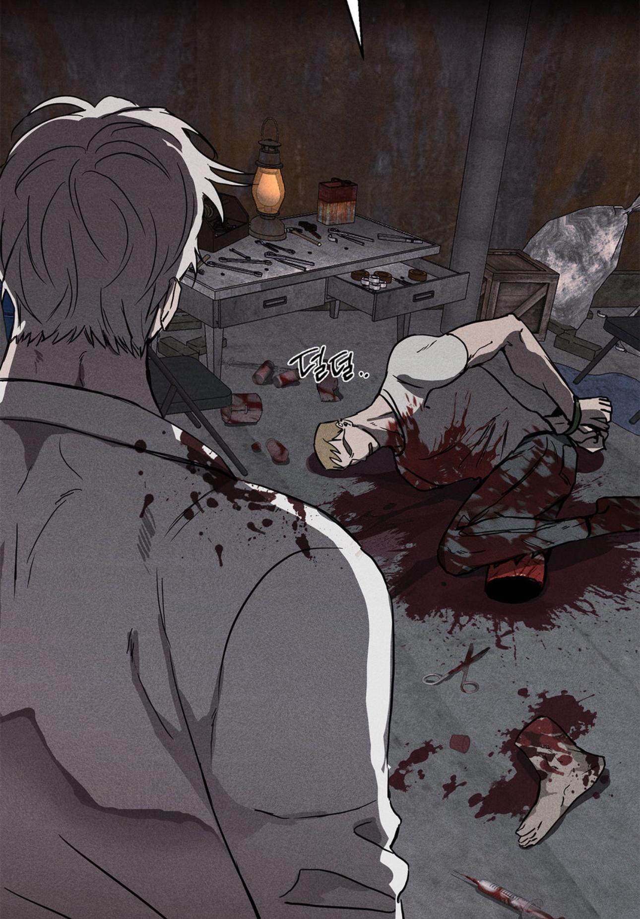 Pieta - Chapter 0 Page 3