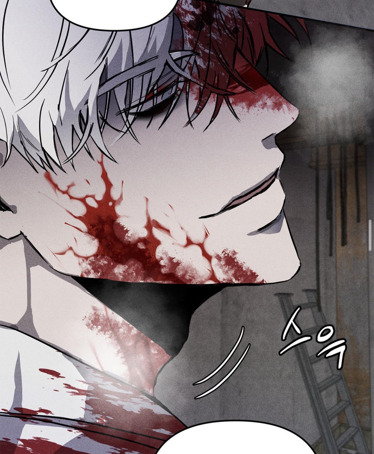 Pieta - Chapter 0 Page 4
