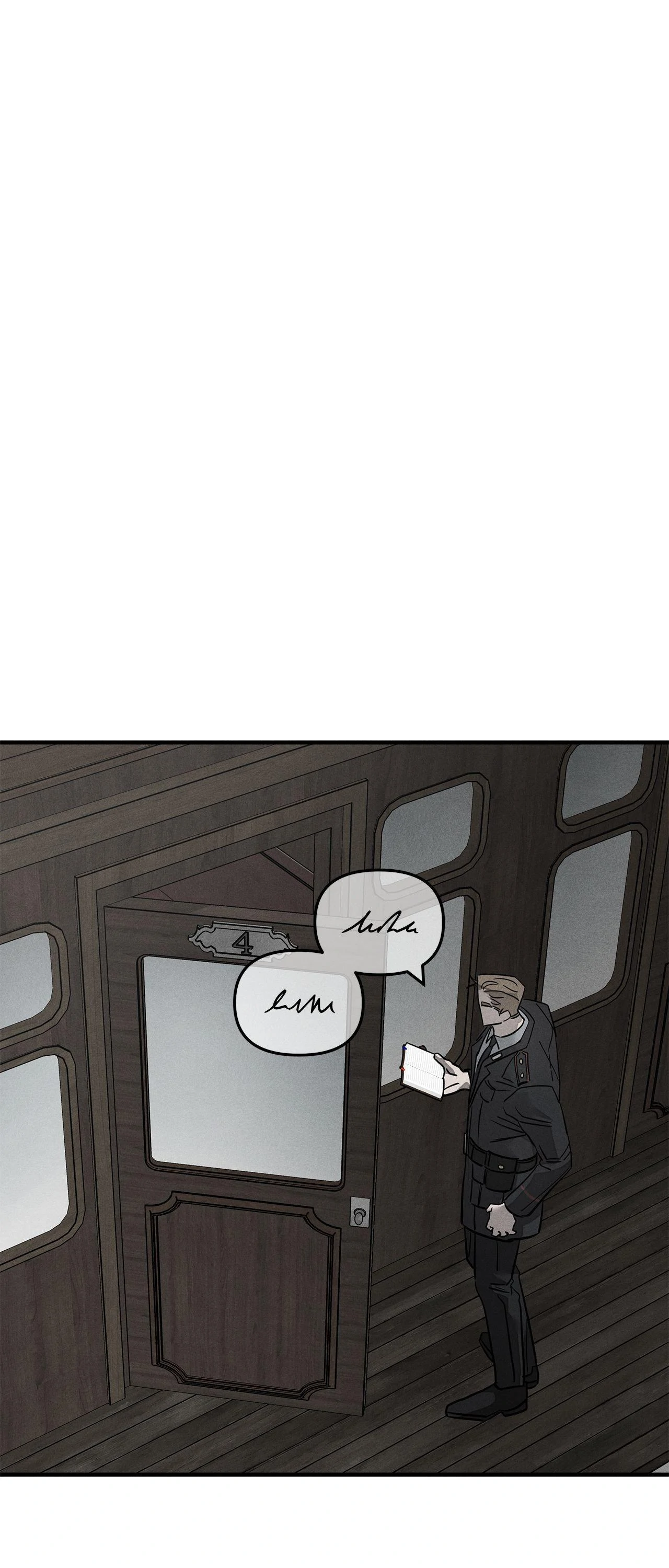 Pieta - Chapter 14 Page 12