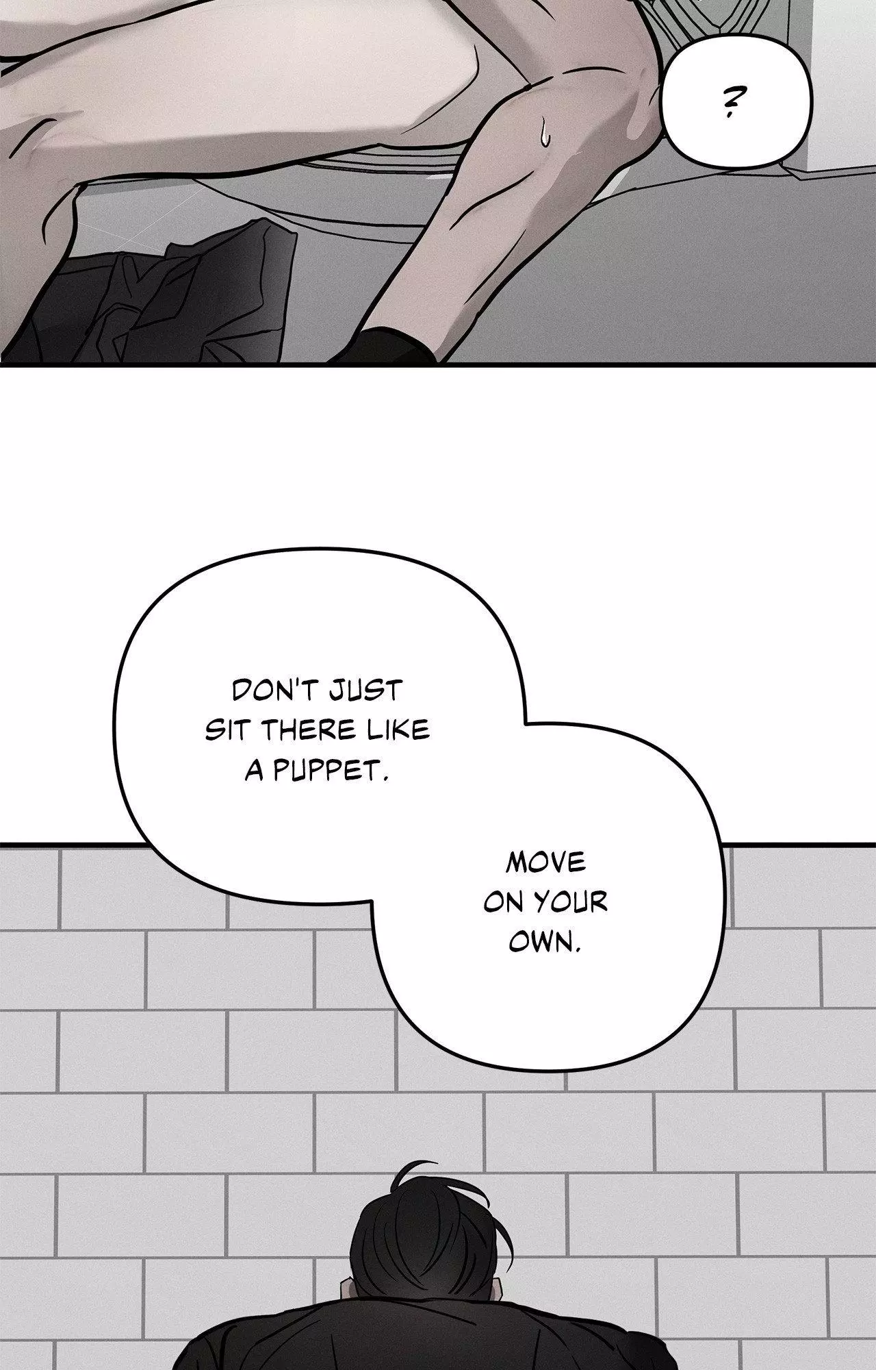Pieta - Chapter 17 Page 14