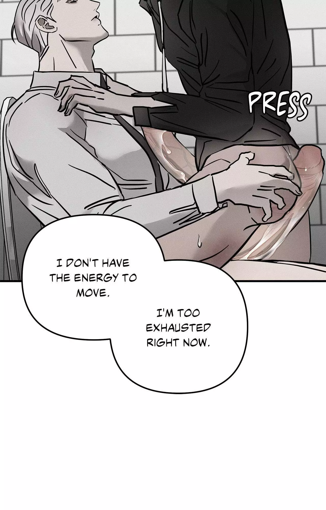 Pieta - Chapter 17 Page 17