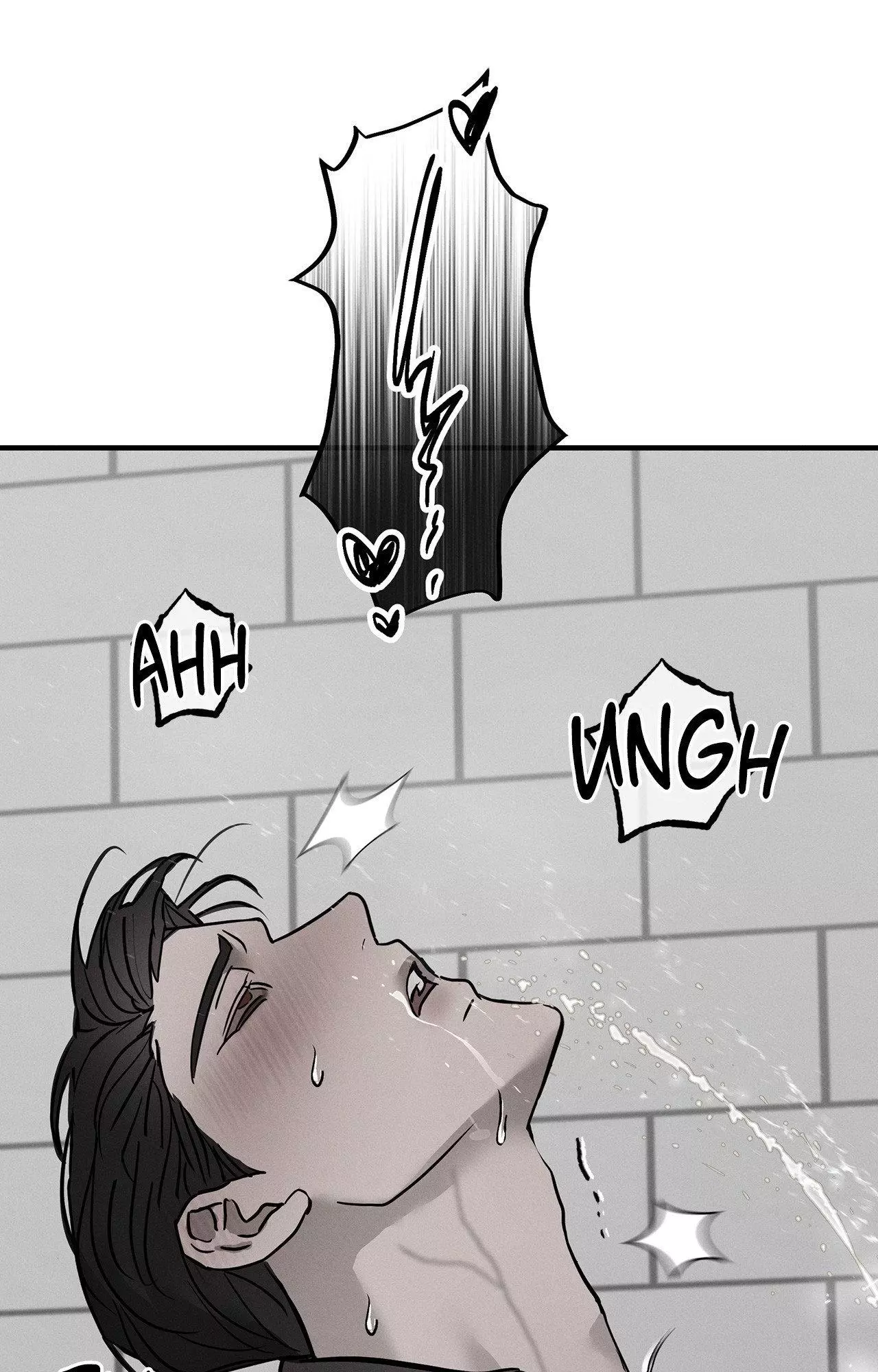Pieta - Chapter 17 Page 36
