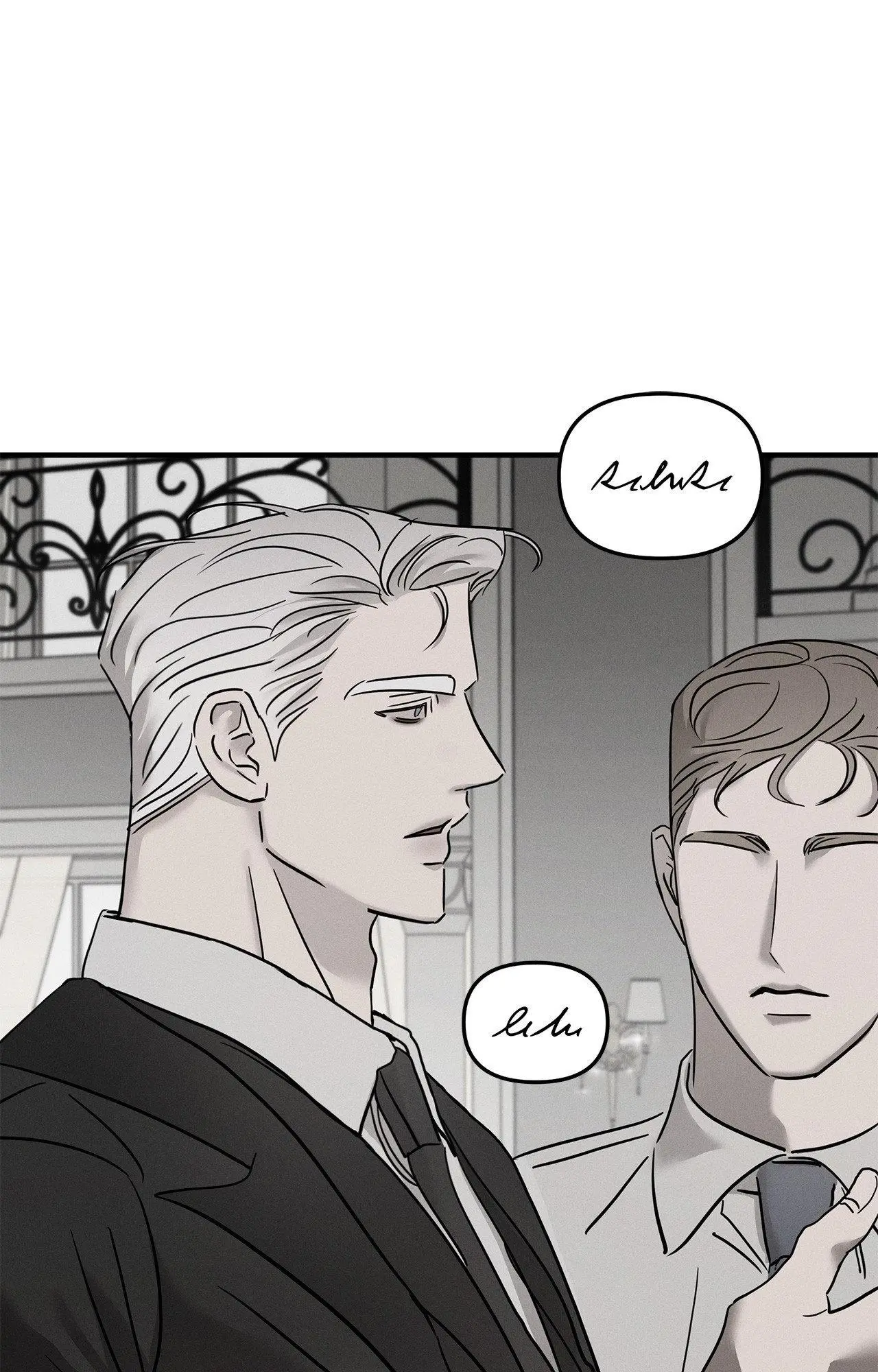 Pieta - Chapter 18 Page 3