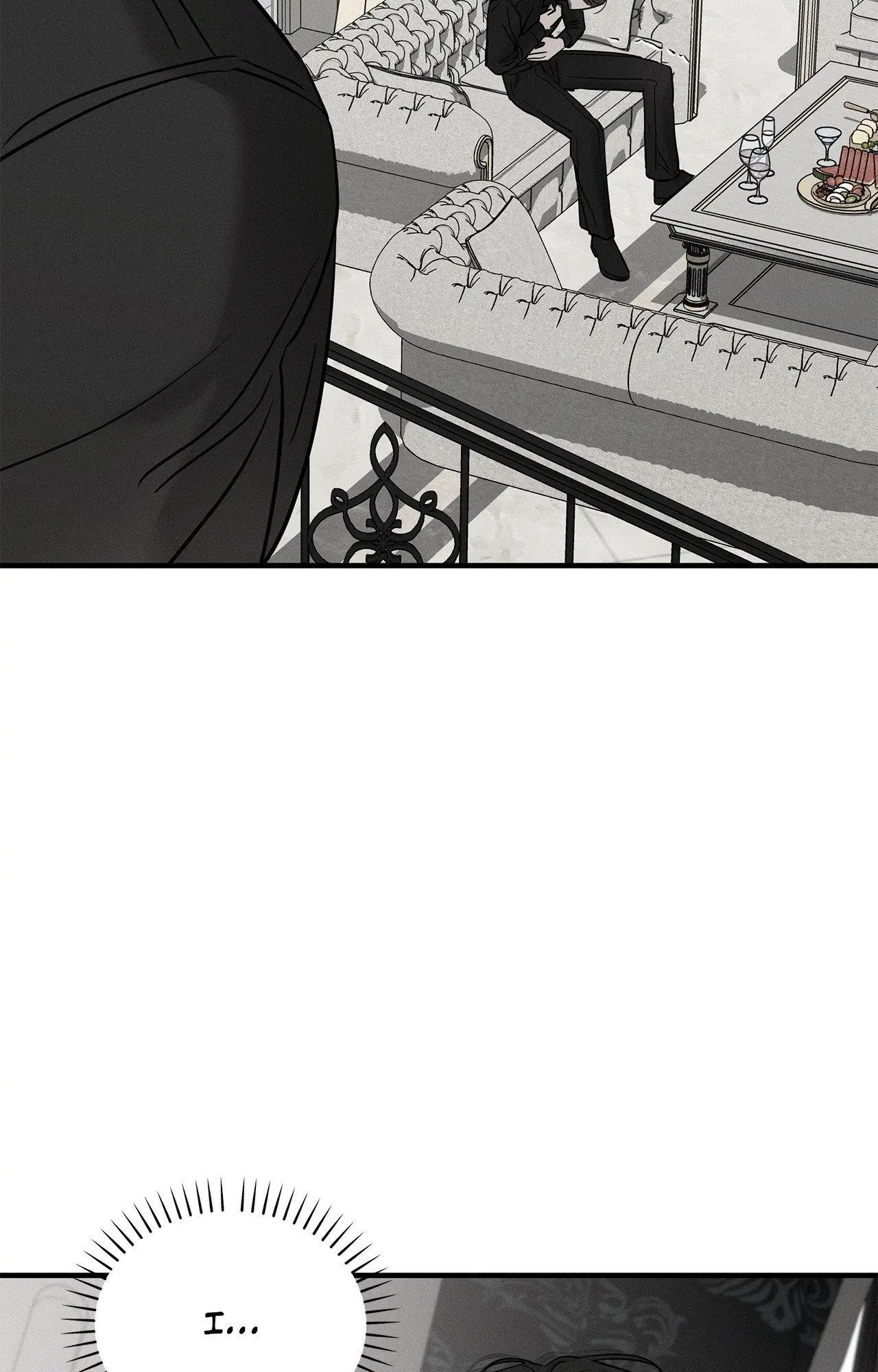 Pieta - Chapter 18 Page 33