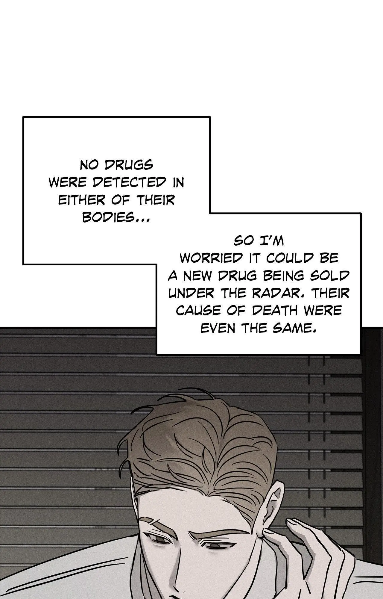 Pieta - Chapter 19 Page 15