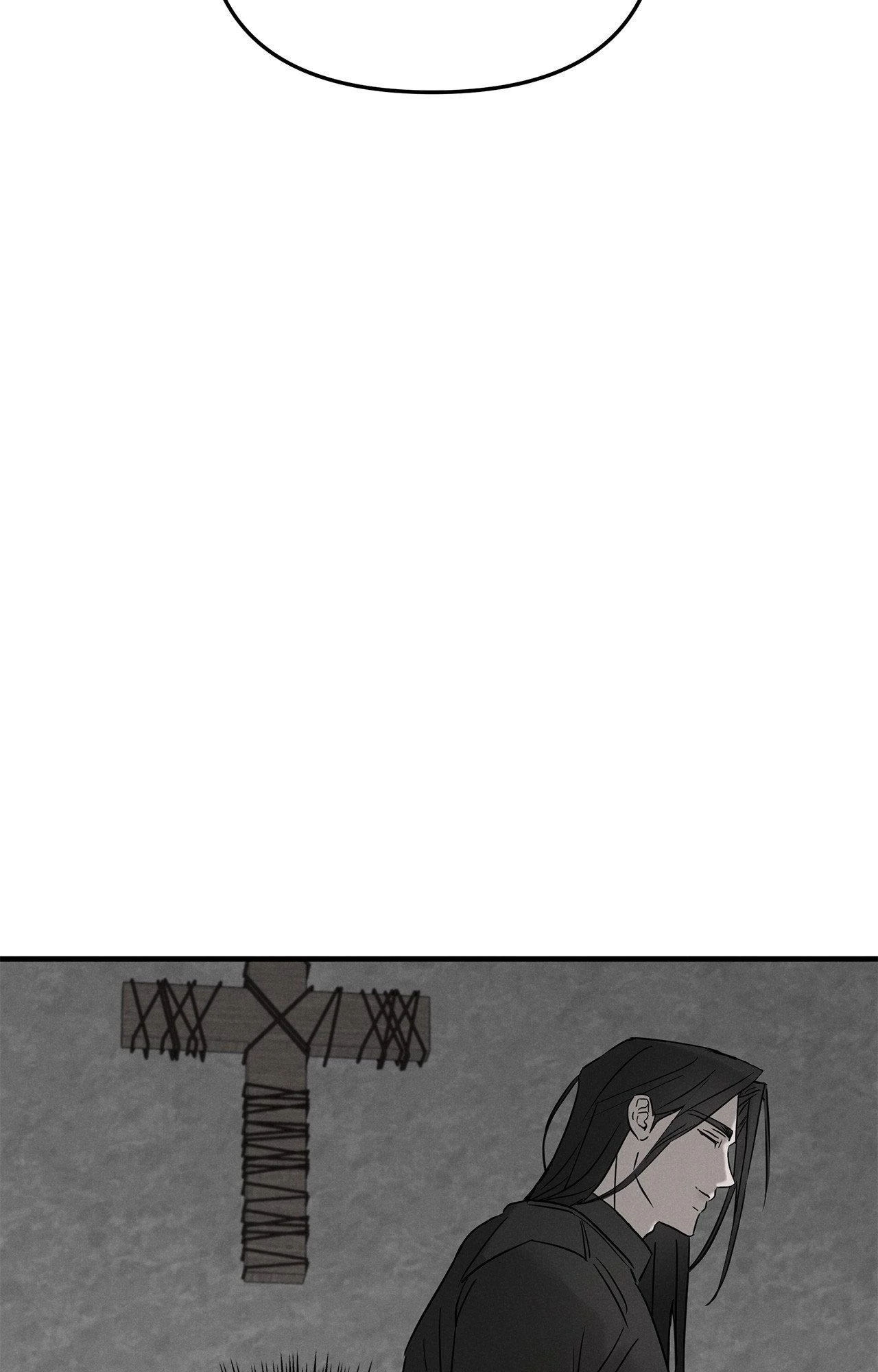 Pieta - Chapter 23 Page 6