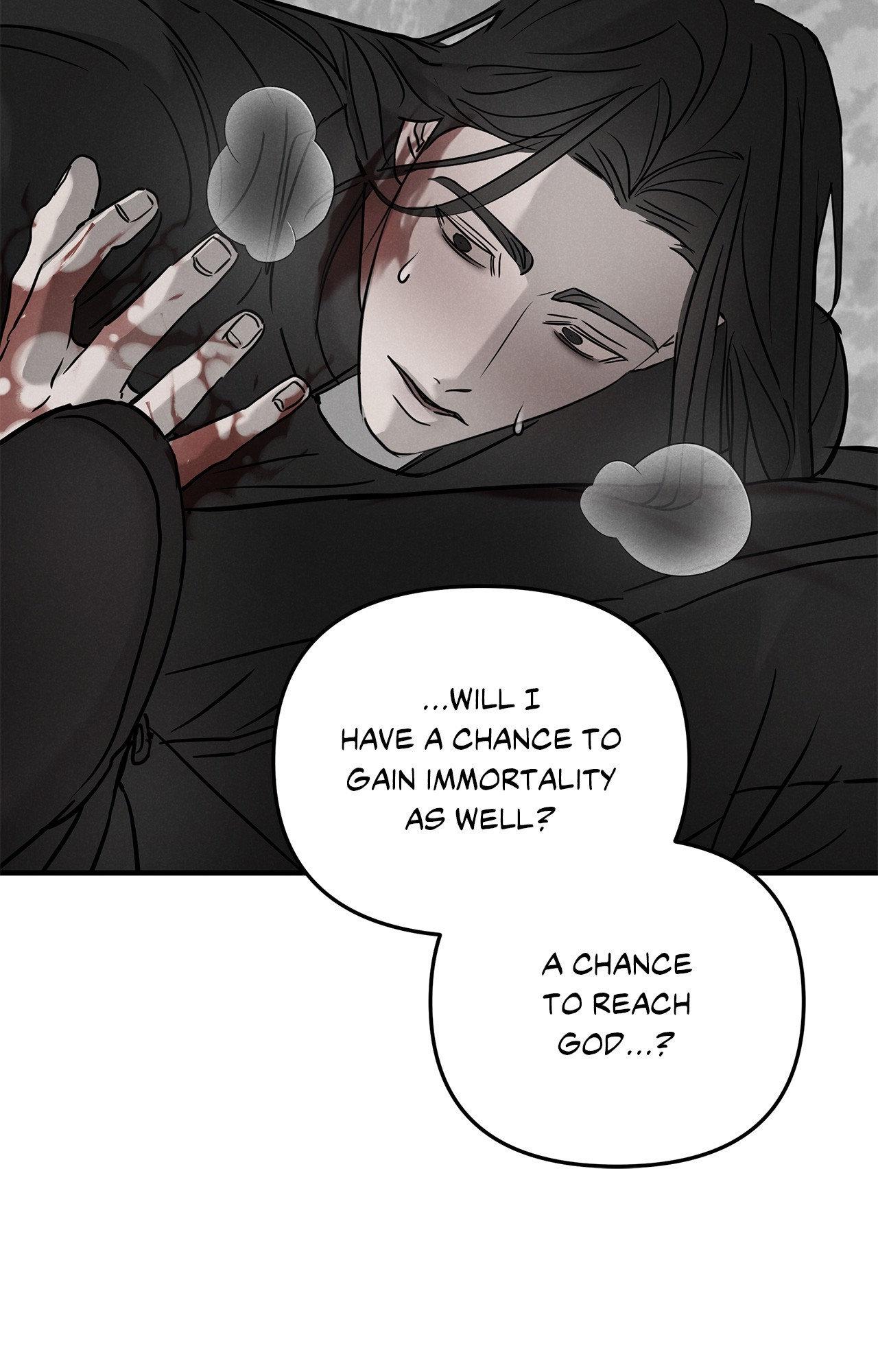 Pieta - Chapter 23 Page 78