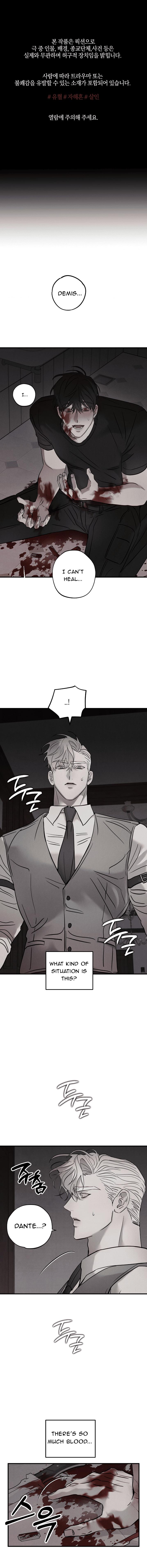 Pieta - Chapter 28 Page 1