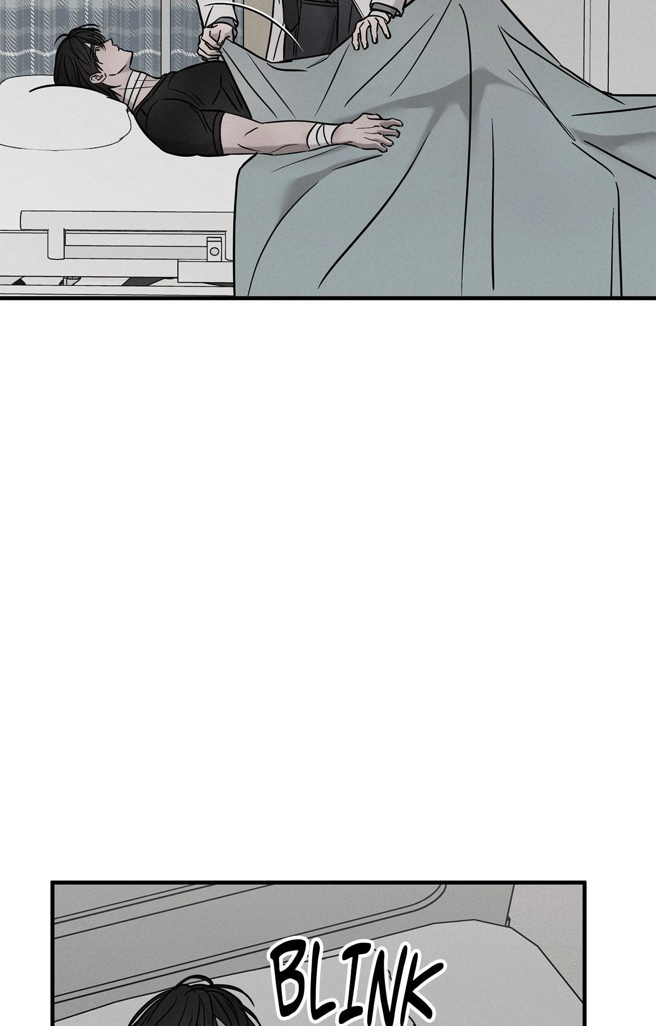 Pieta - Chapter 32 Page 3