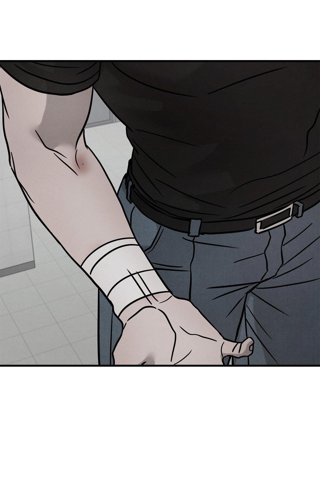 Pieta - Chapter 32 Page 50