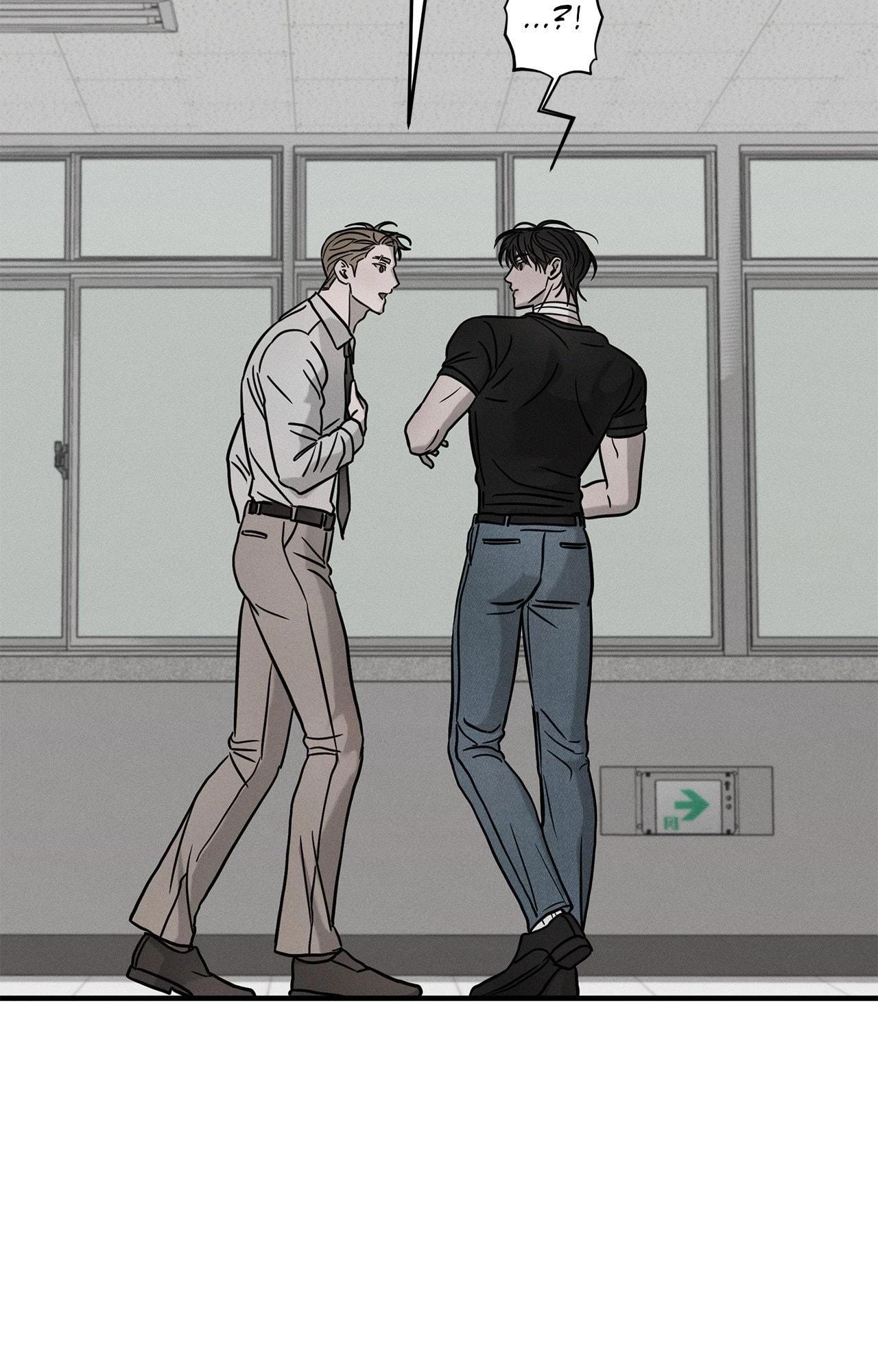 Pieta - Chapter 32 Page 57