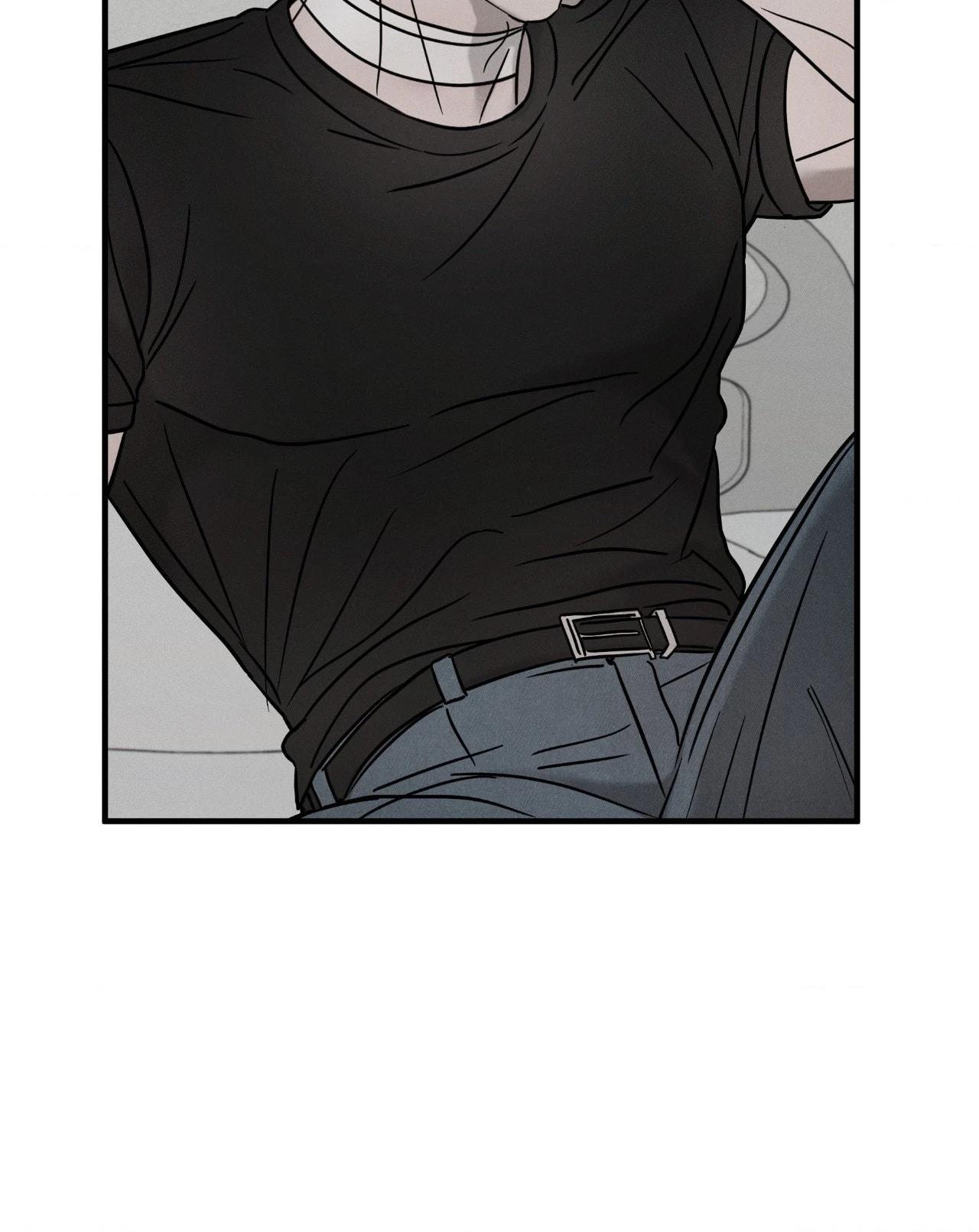 Pieta - Chapter 32 Page 77
