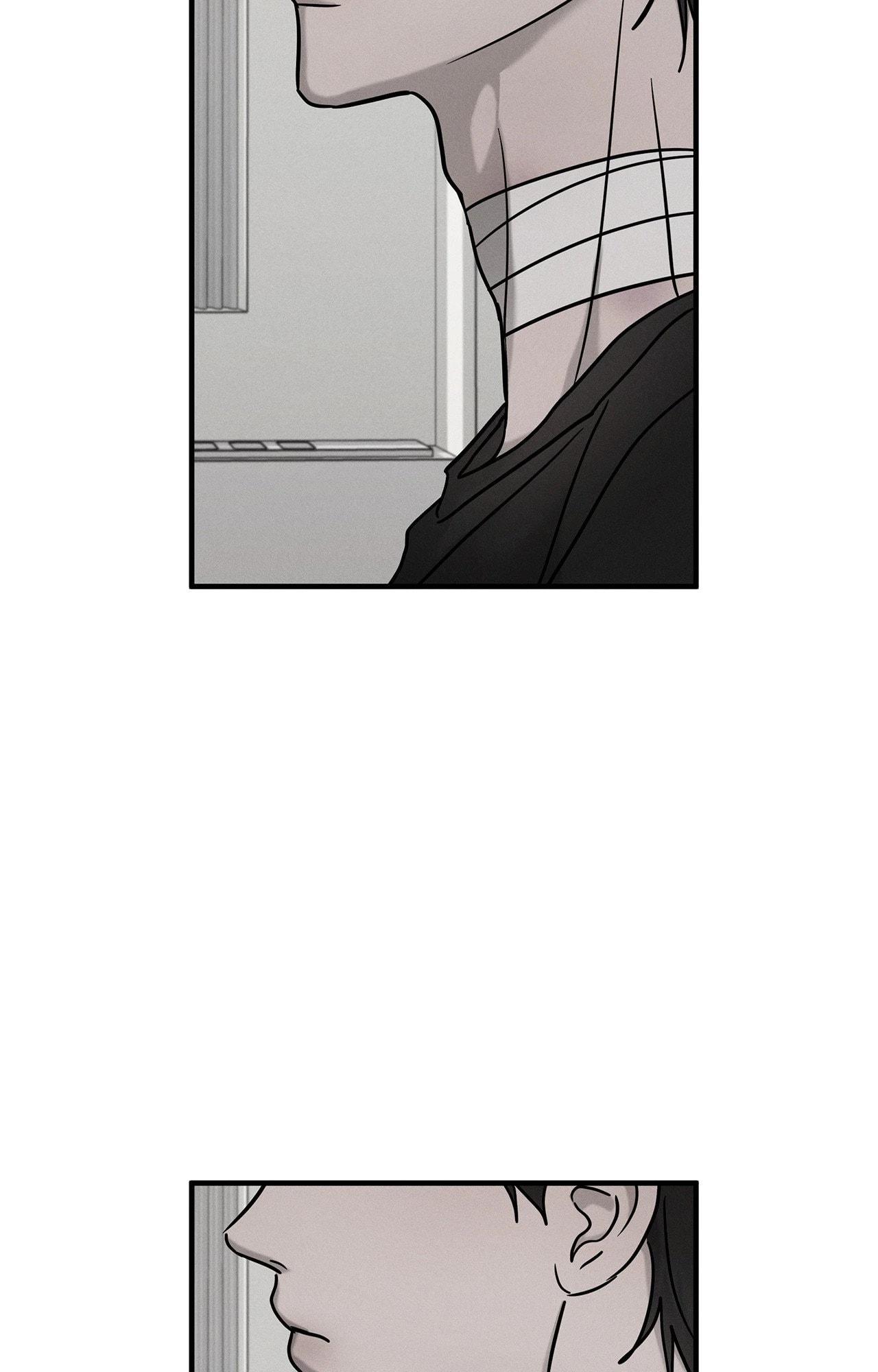 Pieta - Chapter 32 Page 82