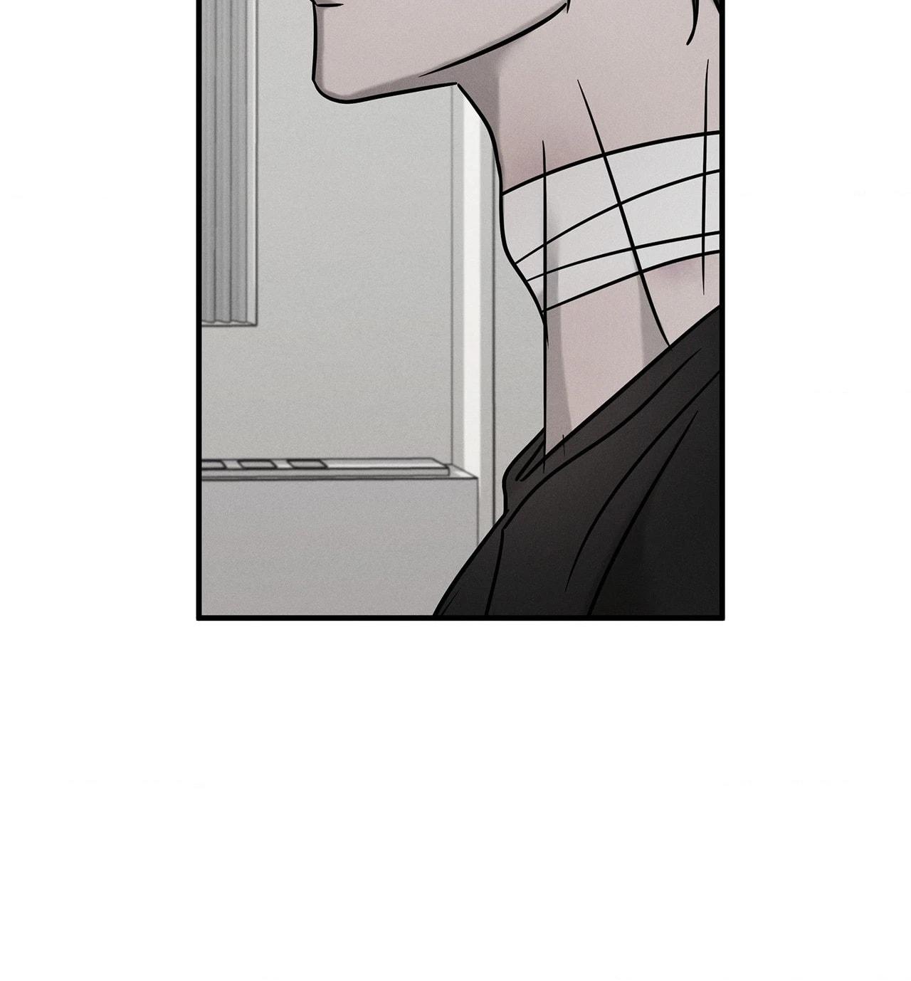 Pieta - Chapter 32 Page 83