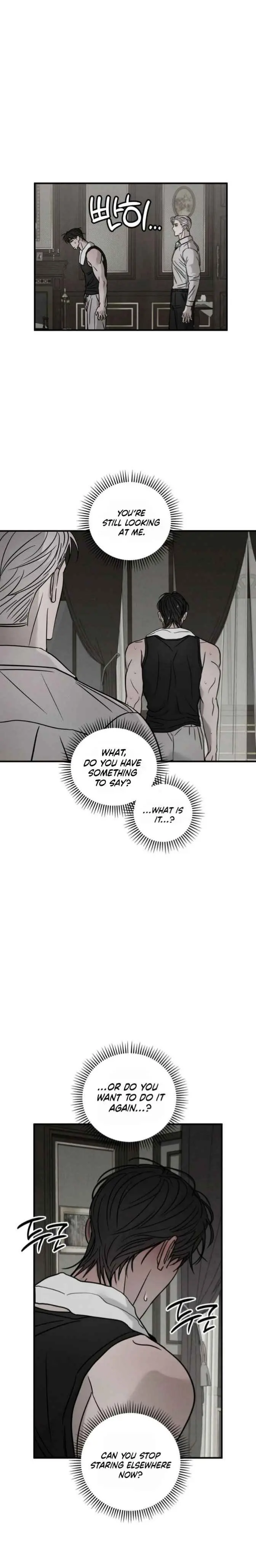 Pieta - Chapter 33 Page 15