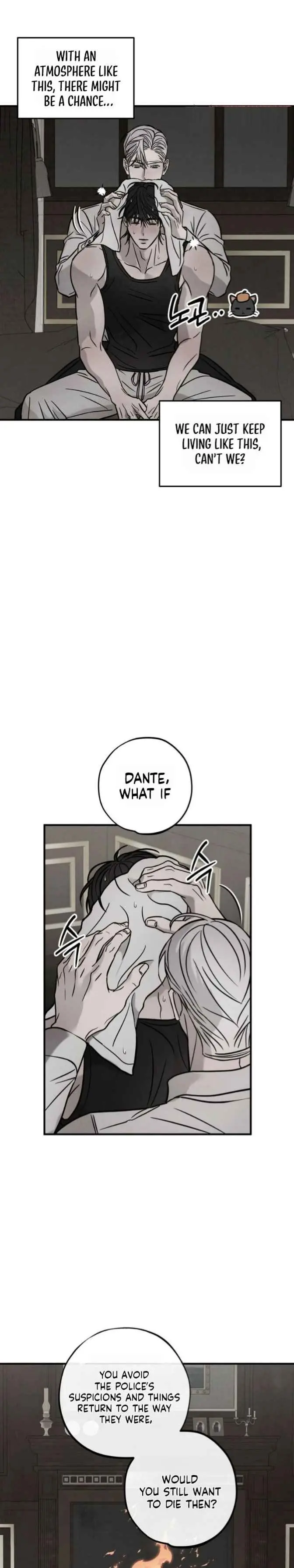Pieta - Chapter 33 Page 18