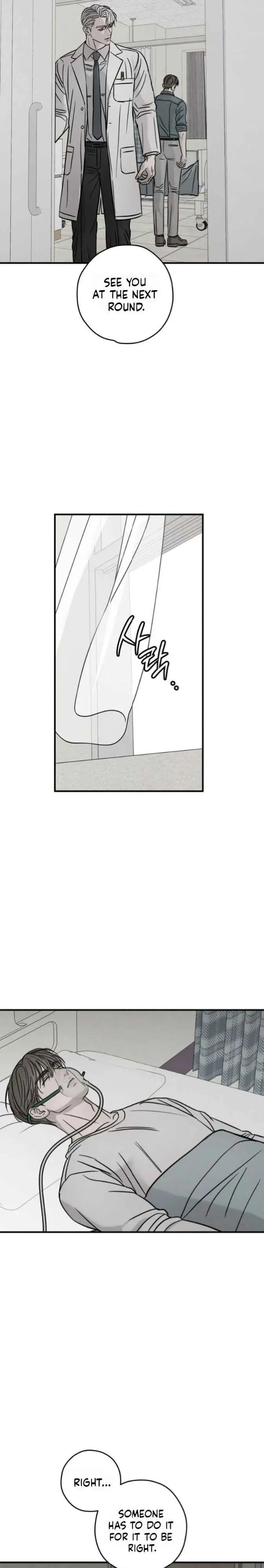 Pieta - Chapter 33 Page 8