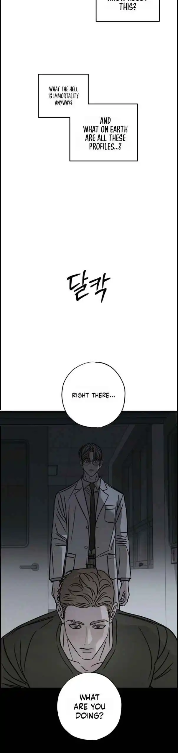 Pieta - Chapter 38 Page 22