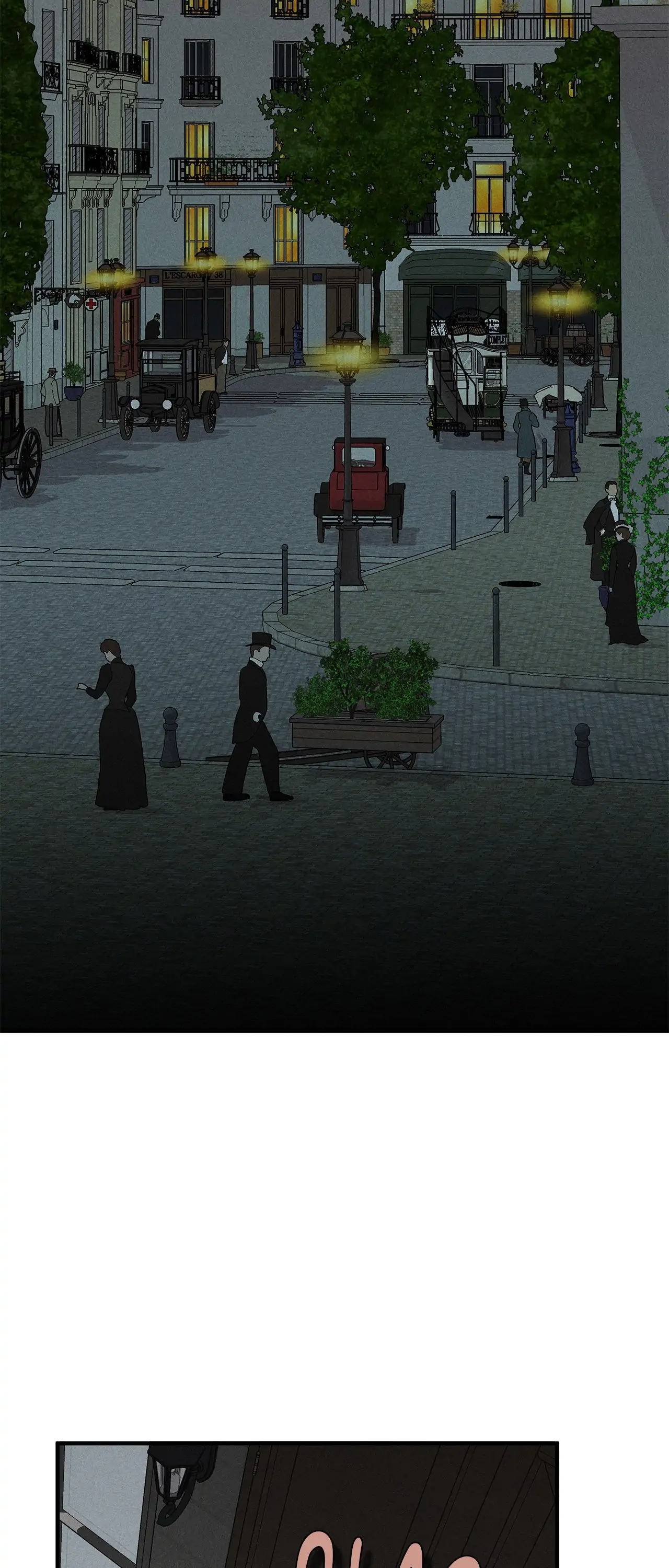 Pieta - Chapter 4 Page 8