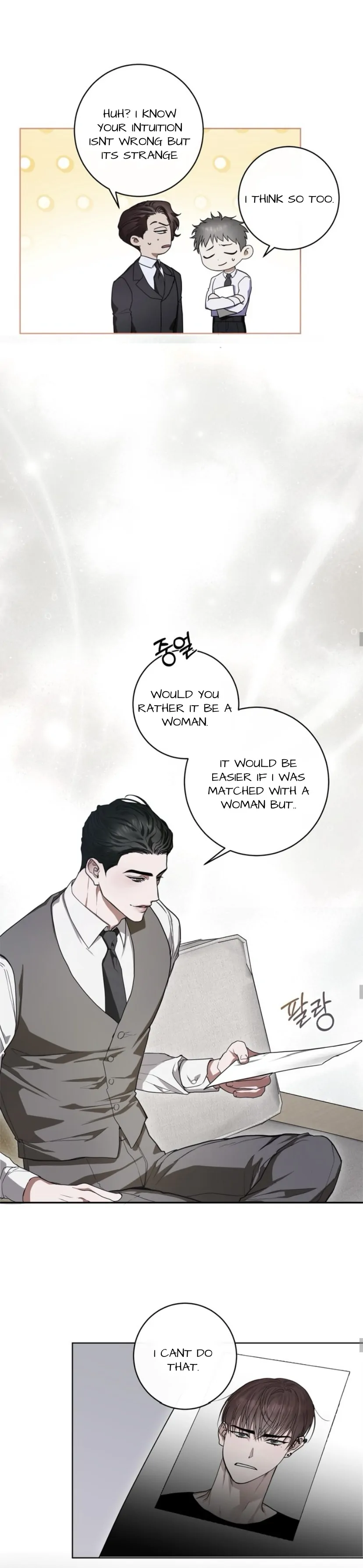 Dragon’s Bride - Chapter 1 Page 18