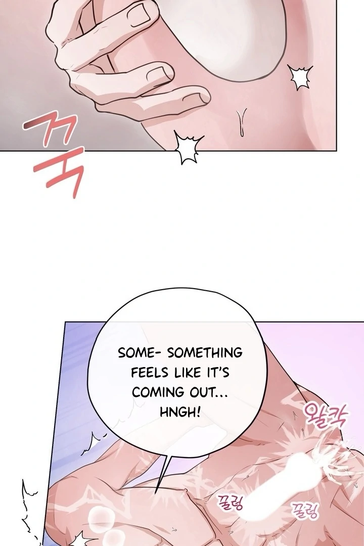 Dragon’s Bride - Chapter 10 Page 4
