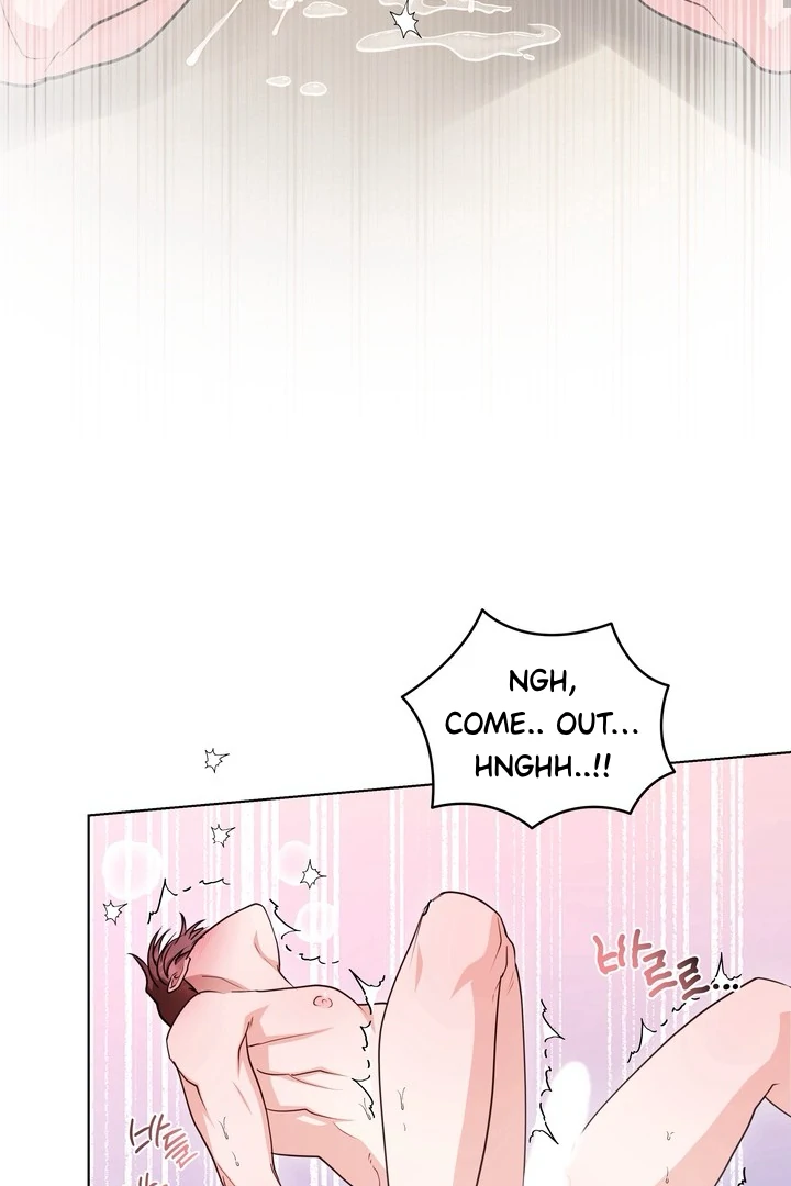 Dragon’s Bride - Chapter 10 Page 10
