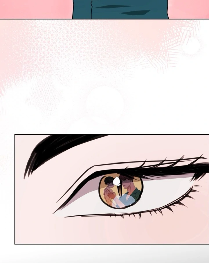 Dragon’s Bride - Chapter 10 Page 79