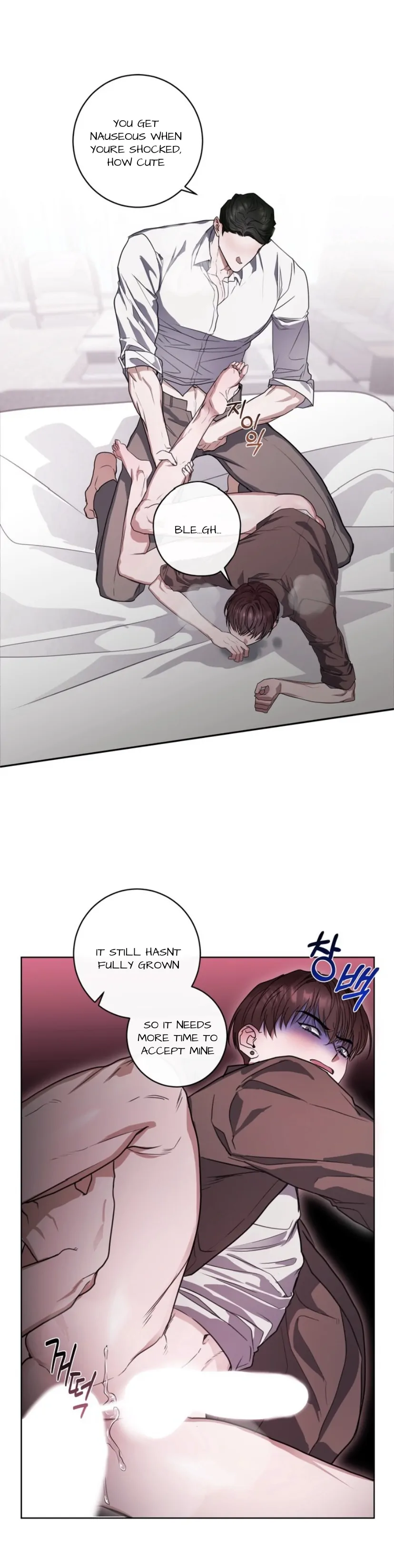 Dragon’s Bride - Chapter 2 Page 6