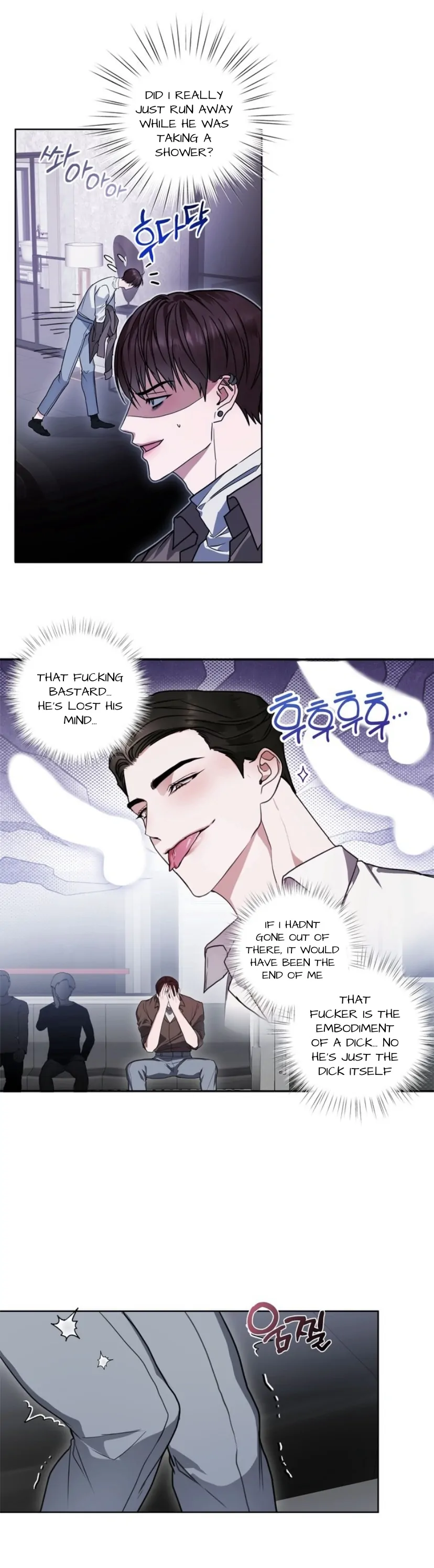 Dragon’s Bride - Chapter 2 Page 15