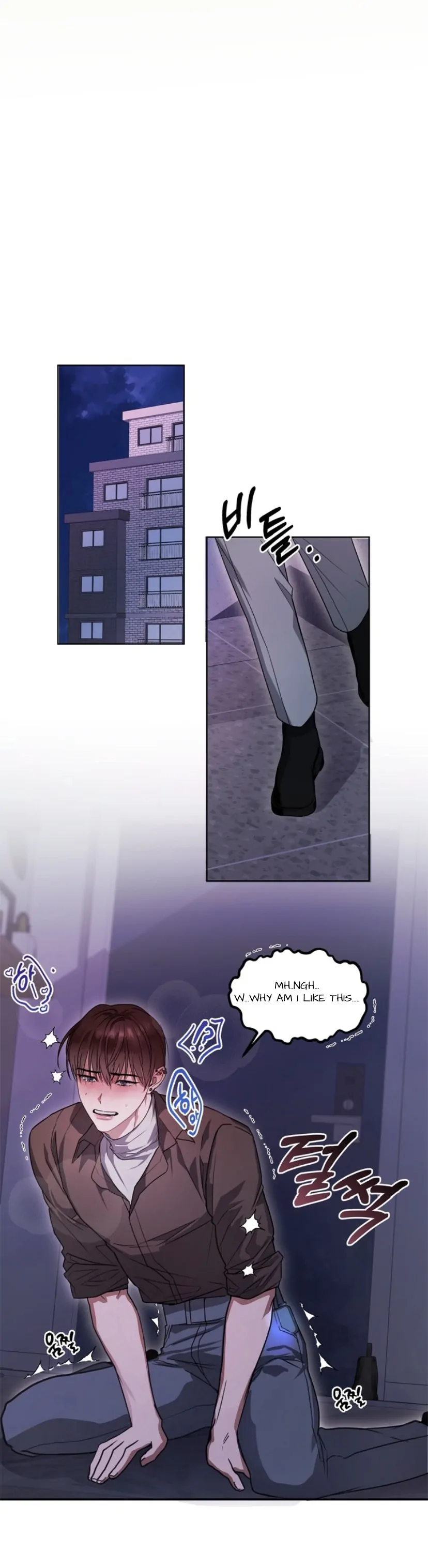 Dragon’s Bride - Chapter 2 Page 20