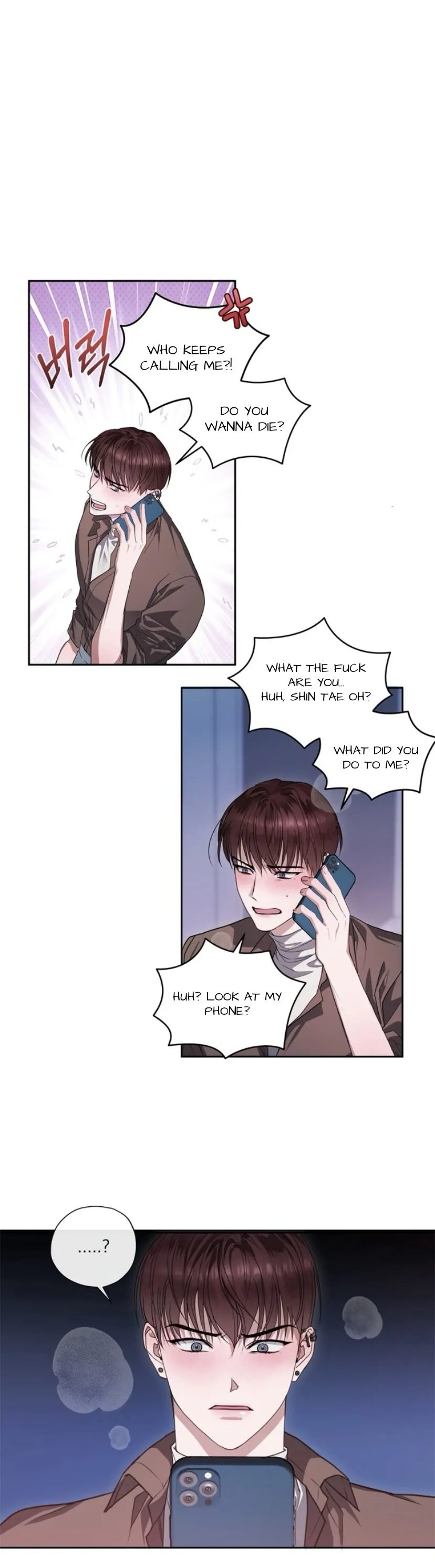 Dragon’s Bride - Chapter 3 Page 1