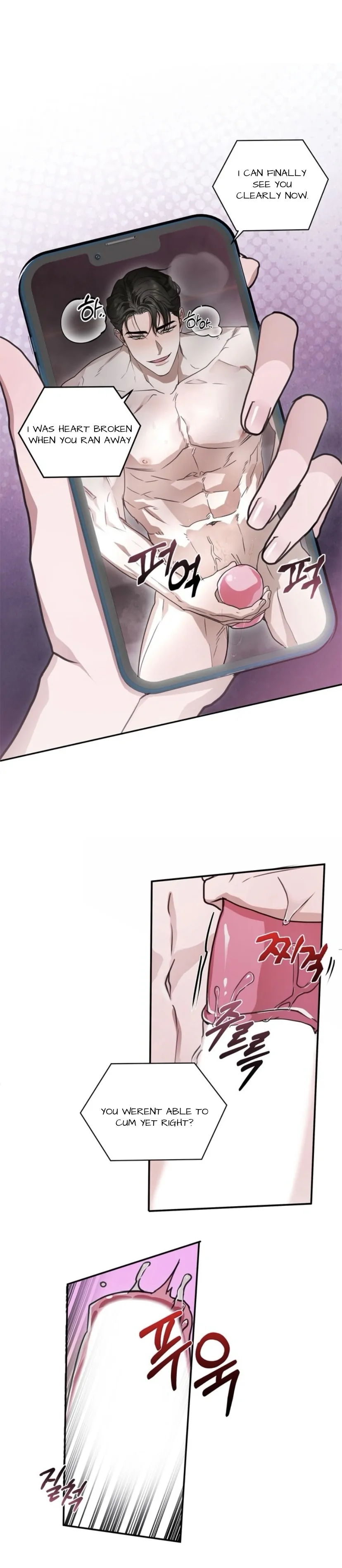 Dragon’s Bride - Chapter 3 Page 2