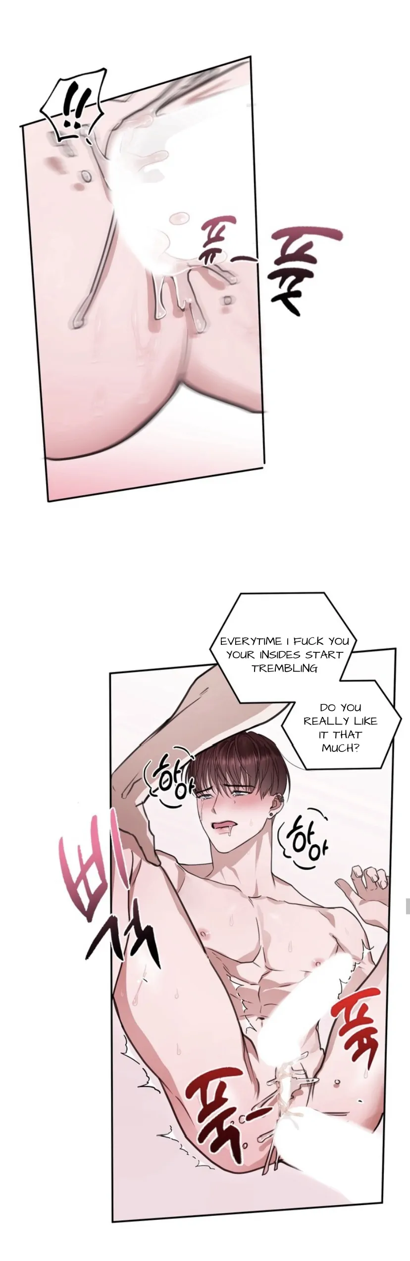 Dragon’s Bride - Chapter 3 Page 7