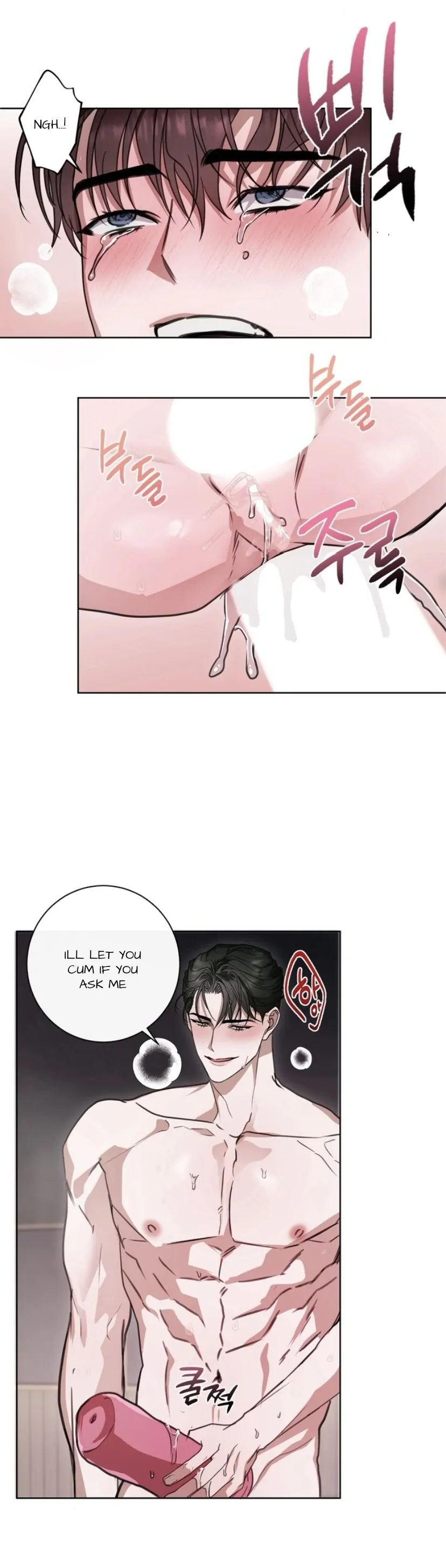 Dragon’s Bride - Chapter 3 Page 8