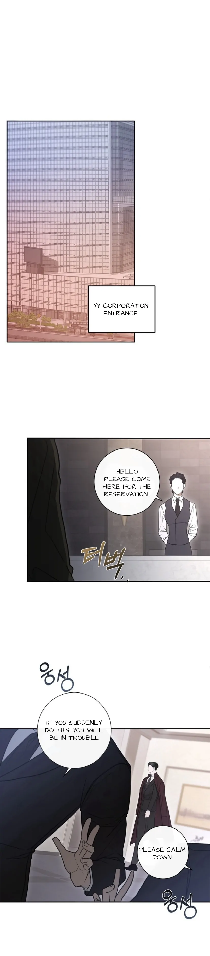 Dragon’s Bride - Chapter 3 Page 22