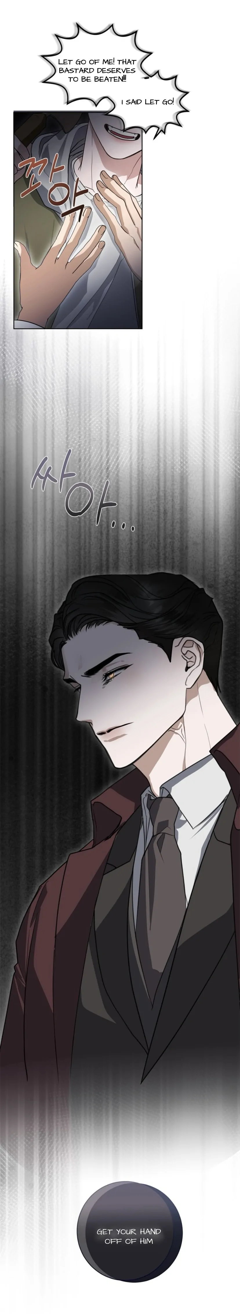 Dragon’s Bride - Chapter 3 Page 25
