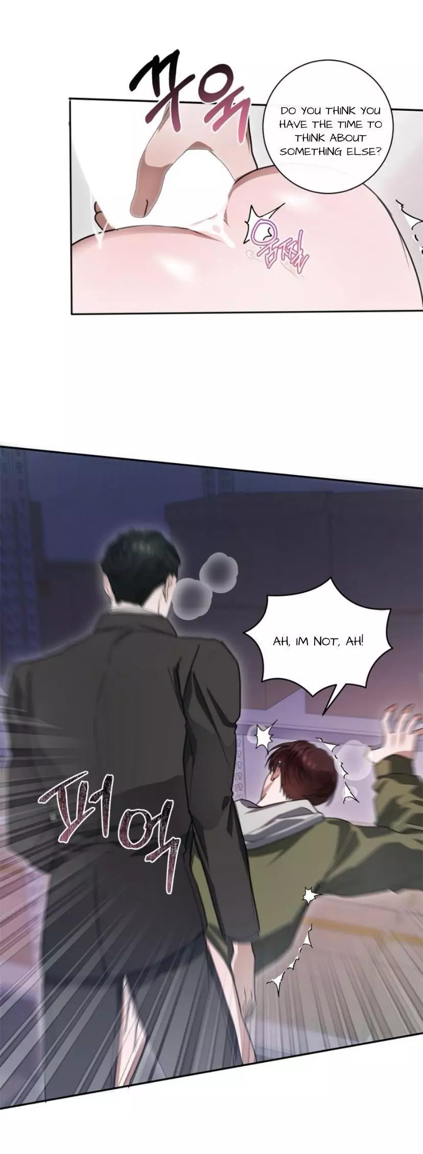 Dragon’s Bride - Chapter 4 Page 5