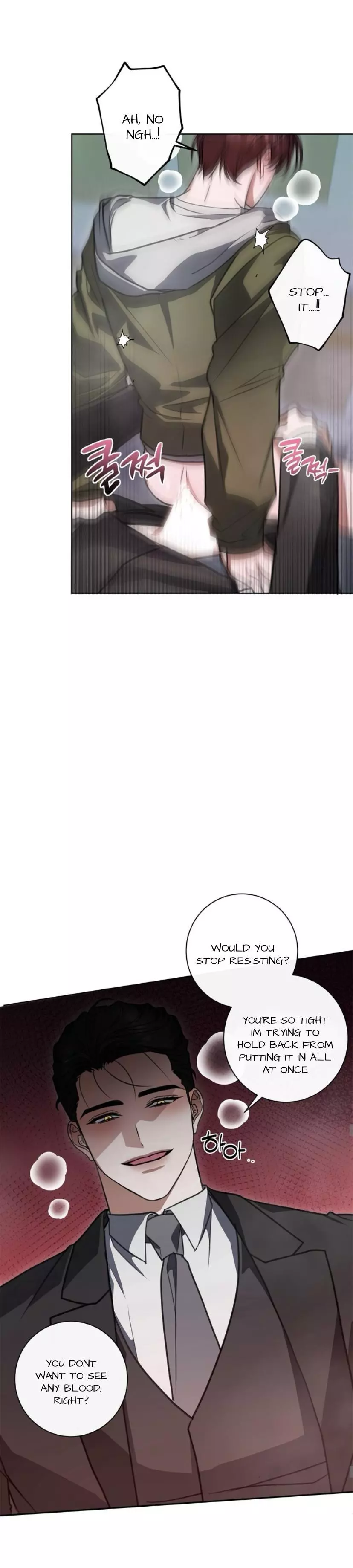 Dragon’s Bride - Chapter 4 Page 8