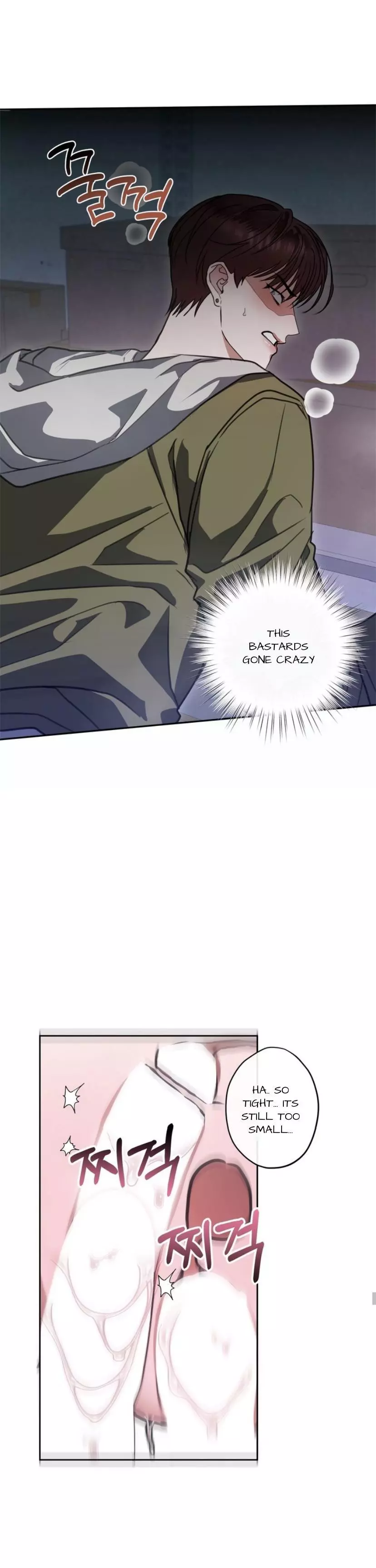 Dragon’s Bride - Chapter 4 Page 9