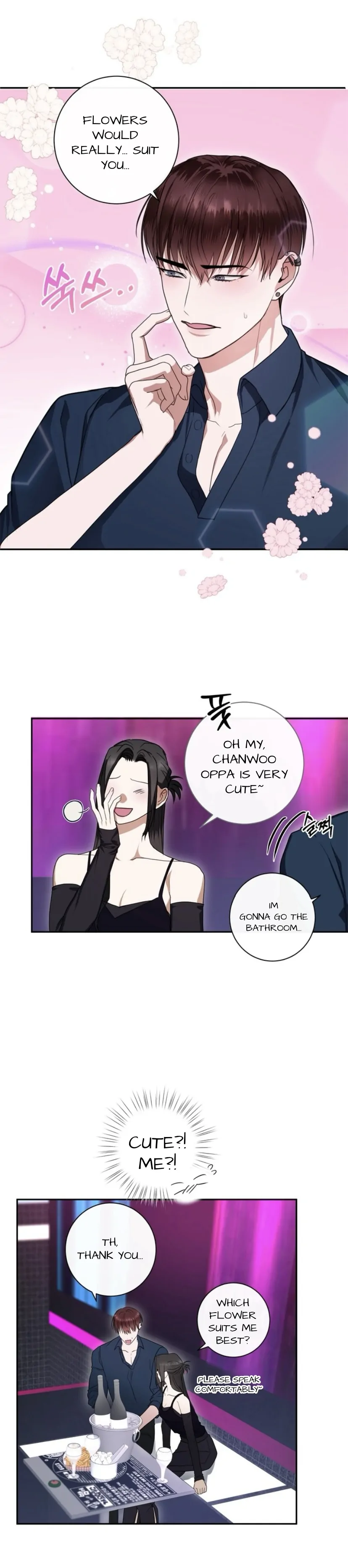 Dragon’s Bride - Chapter 5 Page 6