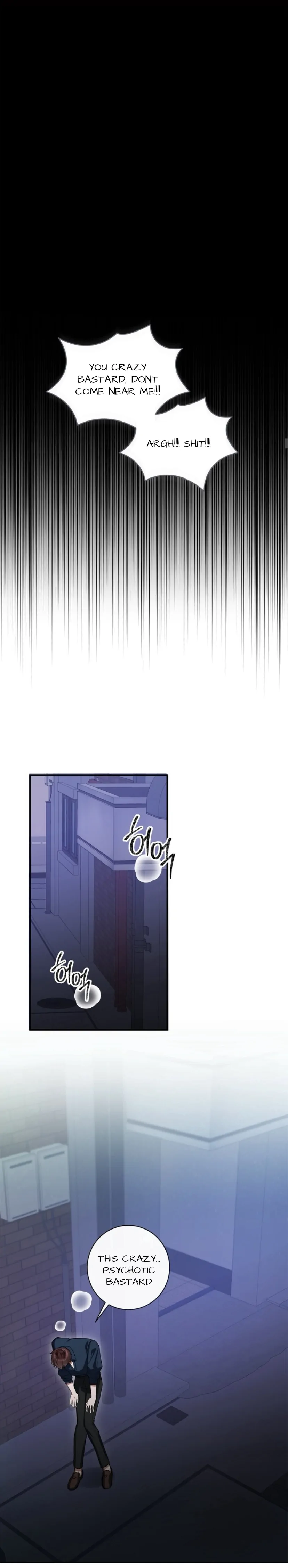 Dragon’s Bride - Chapter 5 Page 14