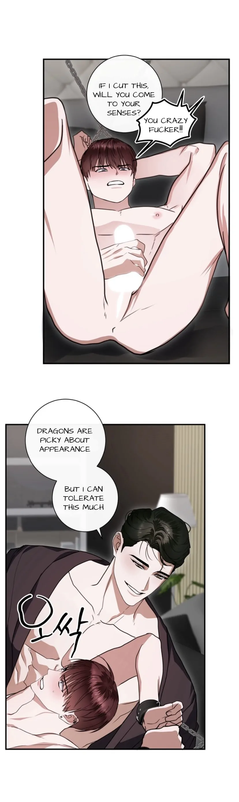 Dragon’s Bride - Chapter 5 Page 23
